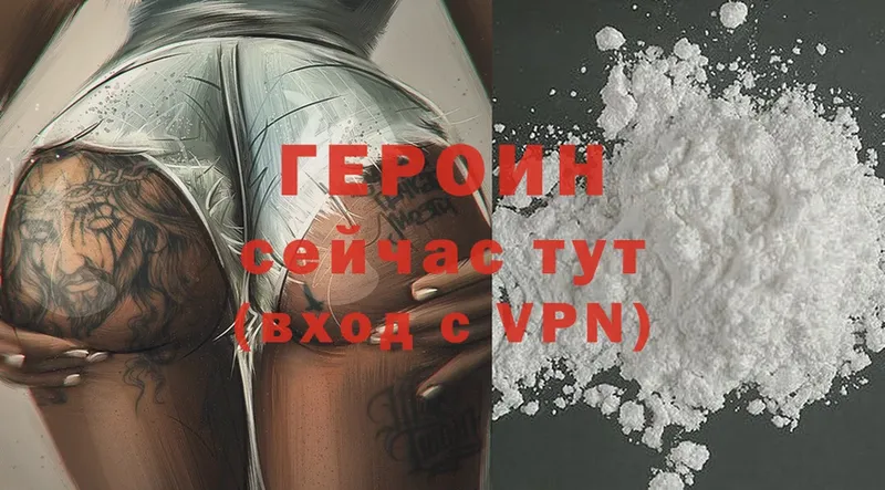 Купить наркотики Кореновск Cocaine  Бошки Шишки 