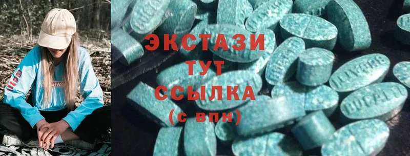 где можно купить   Кореновск  Ecstasy VHQ 